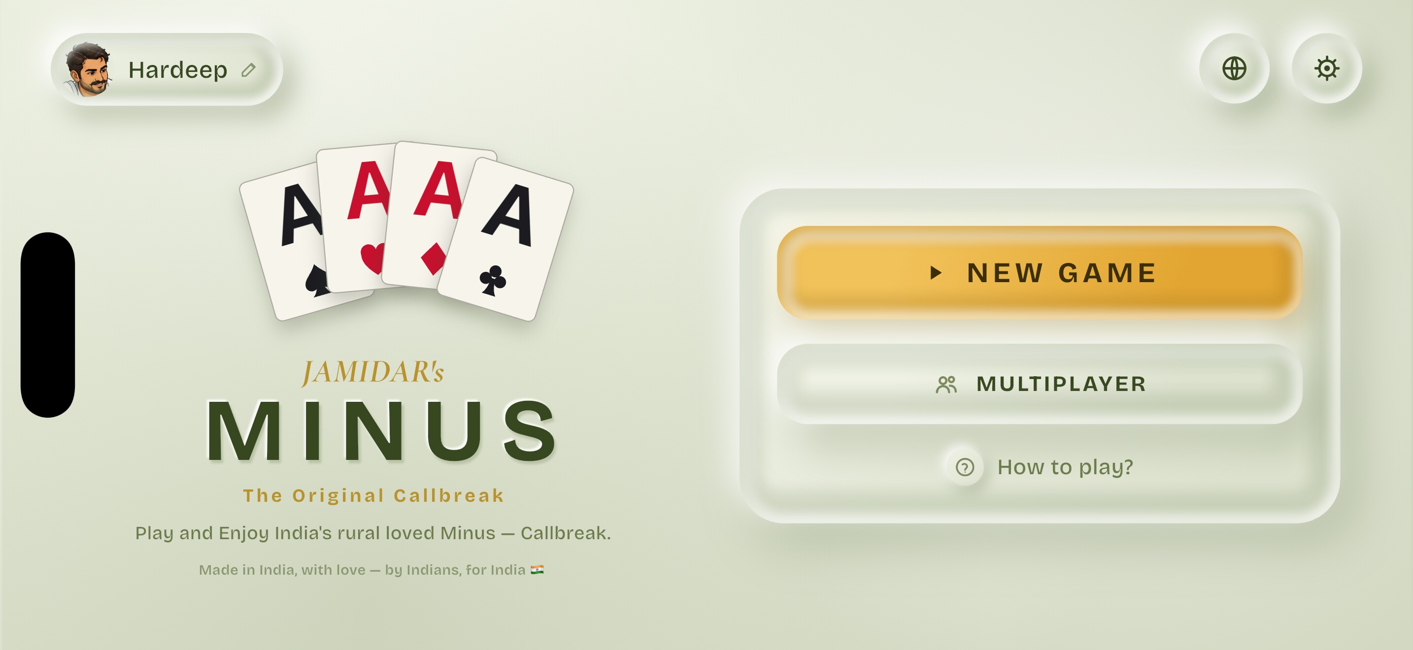 The MINUS home screen with Resume, New Game and
                      Multiplayer.