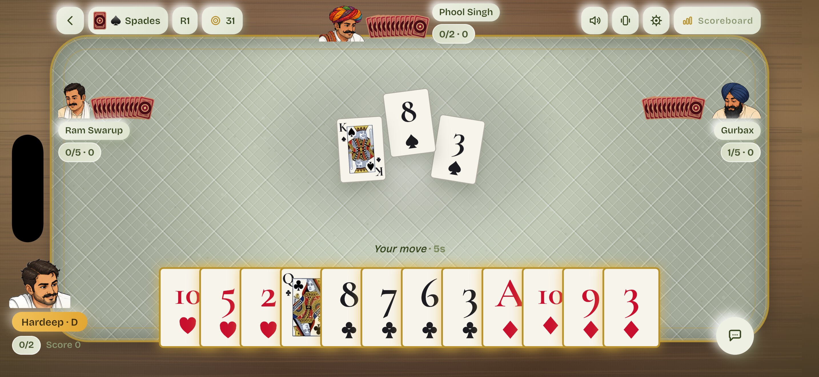The MINUS table mid-hand: four players around a sage-green
                  table, cards played into the middle, your own hand fanned
                  along the bottom.